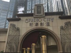 -影汇之星8字形摩天轮