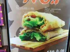 -张果佬年糕卷(科巷店)