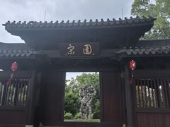 -江心屿景区