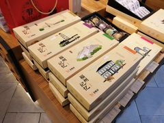 -百饼园(南后街店)