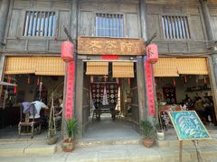 -韩城古城