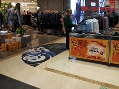 -丽达购物中心(崂山店)