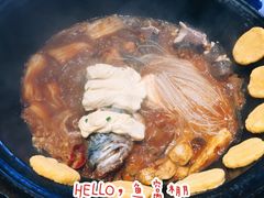-鱼窝棚柴火铁锅炖(富山屯店)
