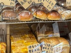 -沁屋面包店(人民东路店)