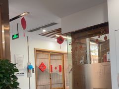 -子曰书院·古筝围棋书法国画小主持(夏都店)
