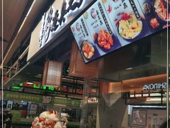 -逐豆匠(望京店)