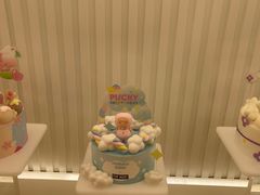 -好利来(十里河店)