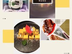-万盛合(渔人码头店)