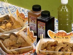 -老day牛杂(官也街总店)