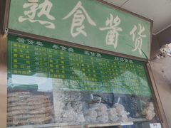 -老回回小吃(百万庄店)