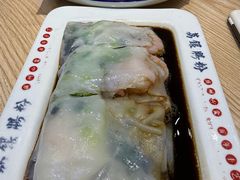 -荔银肠粉·非遗手藝(夫子庙店)