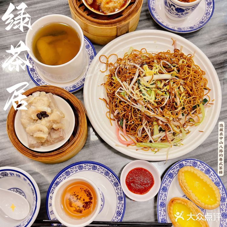 来广东一定要吃这个|隐藏在中山八的粤式夜茶