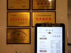-新盈光·云会所(百丈东路店)