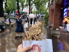 -邵建华师傅梅菜扣肉饼(麓山总店)
