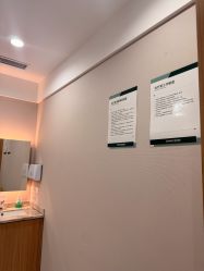 -LIHER北京丽合医疗美容医院