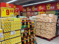 -家乐福(川沙店)