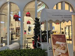 -杜哈夫DOUX RÊVE·生日蛋糕(日月光店)