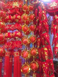 -囍坊婚庆用品结婚婚礼装饰用品(八一·水韵城A区店)