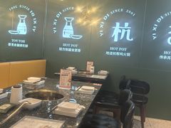 -一席地·本地鸡窝·杭帮鸡火锅(萧山银隆百货店)
