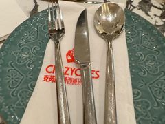 -CRAZYONES克芮旺斯西班牙餐厅(苏州中心店)