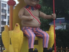 -安徒生童话乐园