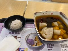 -Meet Fresh鮮芋仙(时代天街店)
