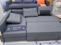 -宜家家居(四元桥商场店)