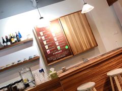 -琥珀咖啡 Ambercoffee