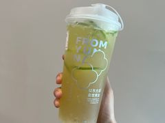 -霸王茶姬(泛海广场店)