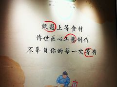 -泸溪河桃酥(长乐路店)
