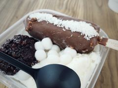 -甜心闲生·手工冰粉