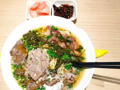 -黔真牛原汤牛肉粉