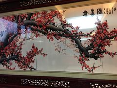 -渭塘酒家(生态园店)