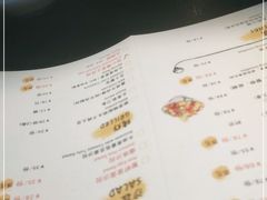 -YAMAKAWA(龙湖胥江天街店)