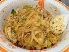 -小满手工粉(上海品尊国际店)