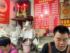 -叶新小吃店(来凤小区总店)