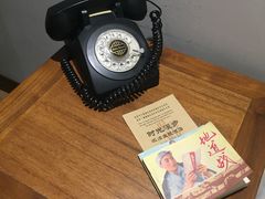 -时光漫步酒店(北京国子监簋街店)