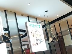 -永兴外婆桥(城中万达店)