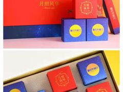 -禾珍珠家常小馆(河南博物院店)