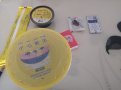 -小谷姐姐麻辣拌·麻辣烫(北辰店)