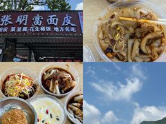 -汉中石门栈道风景区