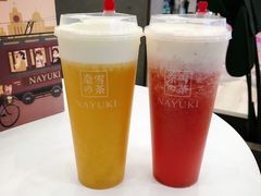 -奈雪的茶(市百一店)