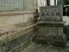 -绩溪龙川景区