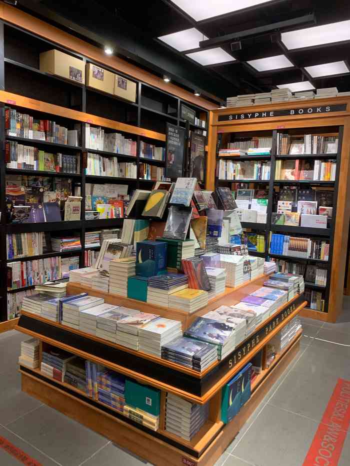 西西弗书店(滨江宝龙城店)-"98书挺多的,适合点杯咖啡,看看书安安.