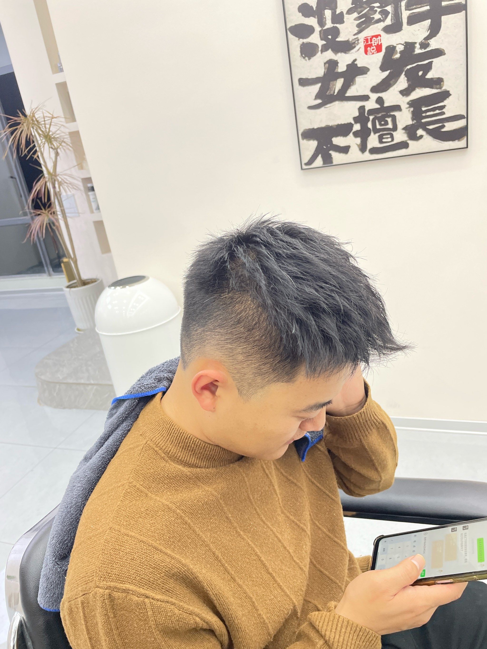 男士短发 潮流个性男士短发 男士发型