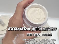 -新罗免税店(首尔总店)