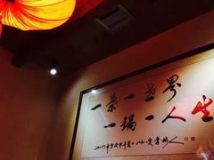 -一叶一世界•素食餐厅(环球中心店)