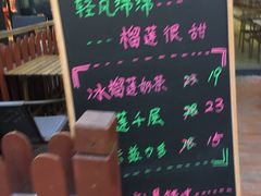 -猫山王创意蛋糕店(东城万达店)
