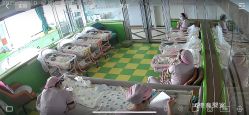 -国际月月生母婴月子中心(旗舰店)