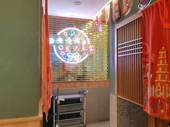 -叁宝烤肉• 西安烧烤(凤城十二路店)